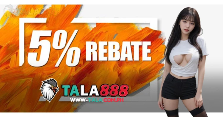 What is the 5% Recharge Rebate